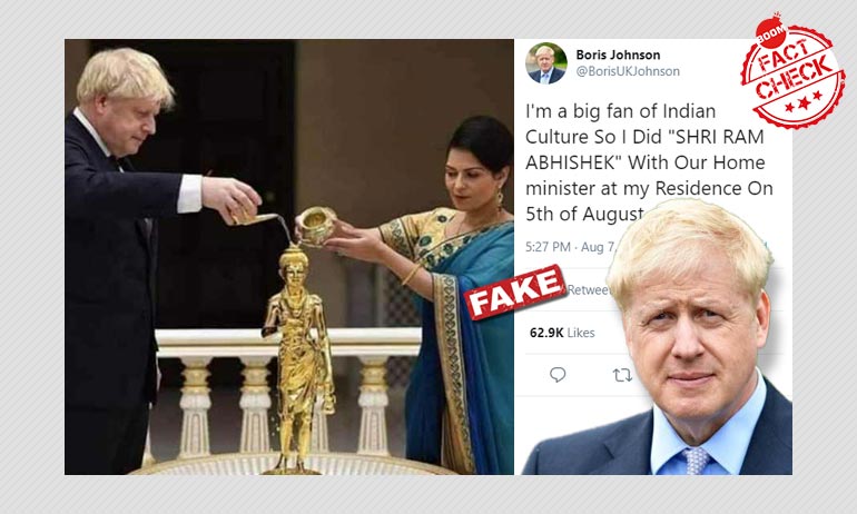 Did UK PM Boris Johnson Perform Ram Abhishek To Mark Bhumi Pujan? Did UK PM Boris Johnson Perform Ram Abhishek To Mark Bhumi Pujan?
