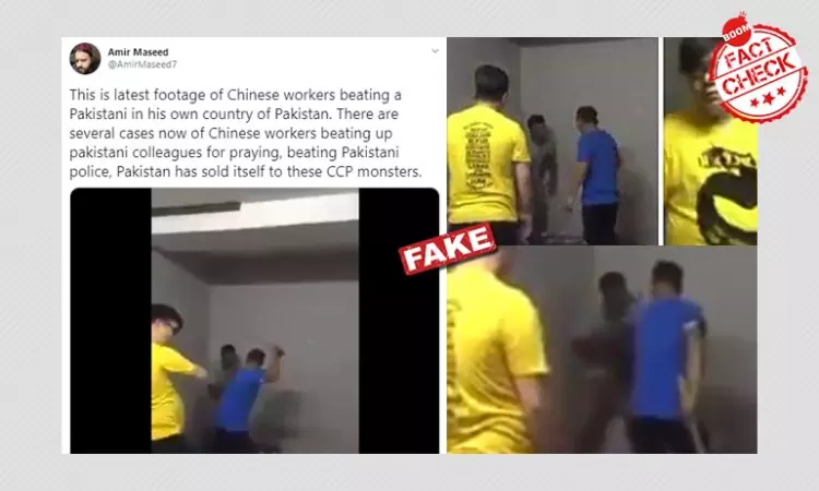 2016 Flogging Video From Malaysia Revived With China-Pakistan Spin