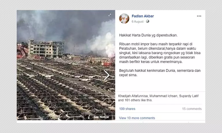 Aftermath Image Of 2015 Warehouse Explosion In China Shared As Beirut