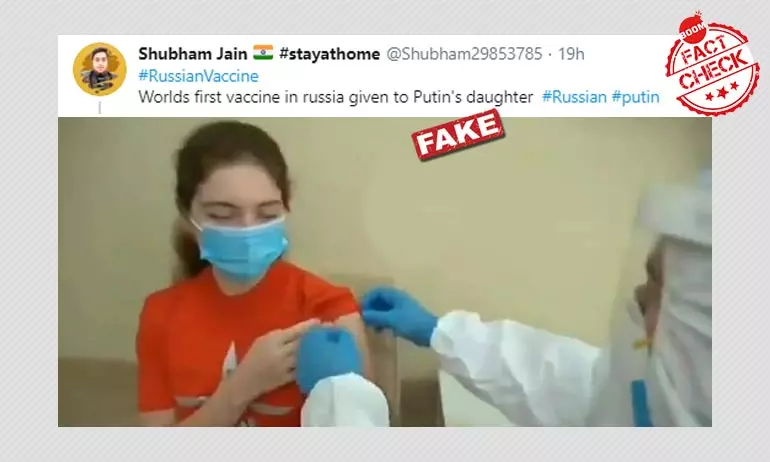 This Video Does Not Show Vladimir Putins Daughter Receiving COVID-19 Shots