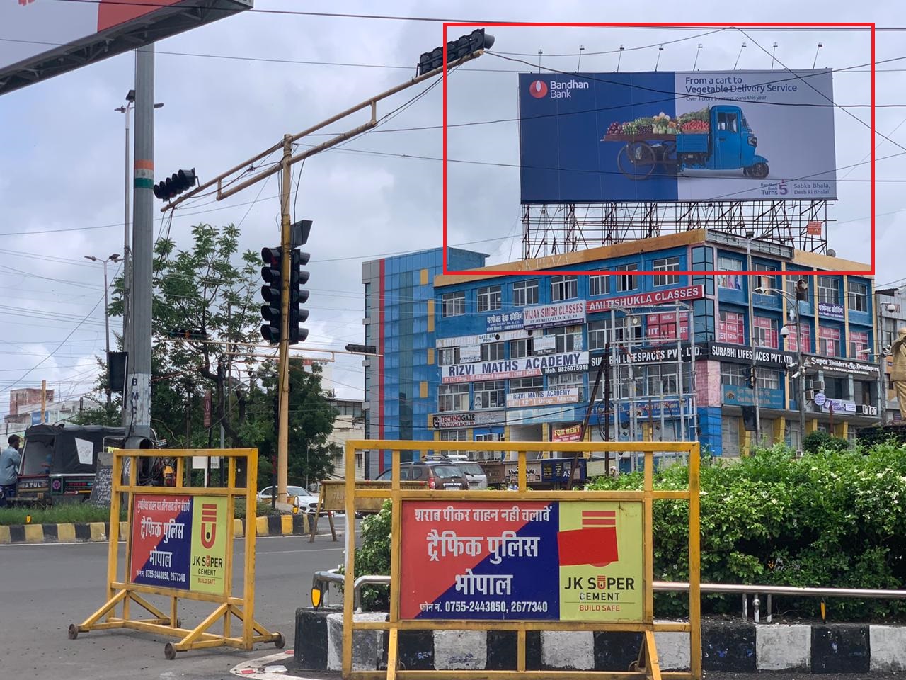 Bandhan Bank ad (Photo credit: Musa Ahmed)