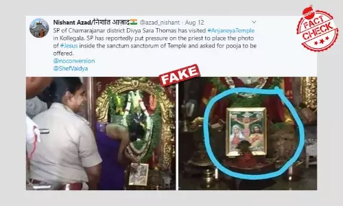 Karnataka Police: SP Did Not Force Temple Priest To Pray To Jesus Photo