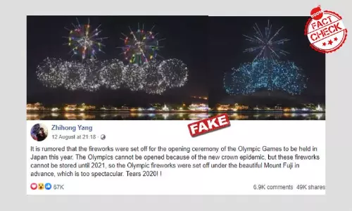 Tokyo 2020 Olympics Fireworks Show? No, It Is A Simulated Video