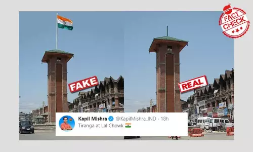 Viral Image Of Indian Tricolour At Kashmirs Lal Chowk Is Photoshopped