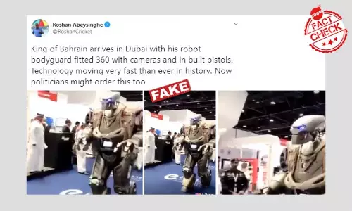 Video Of Bahrain Kings Robot Bodyguard? Not Quite