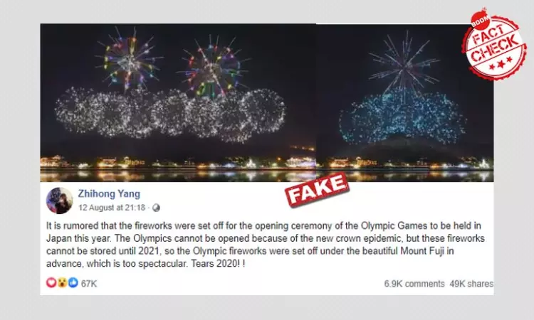 Tokyo 2020 Olympics Fireworks Show? No, It Is A Simulated Video
