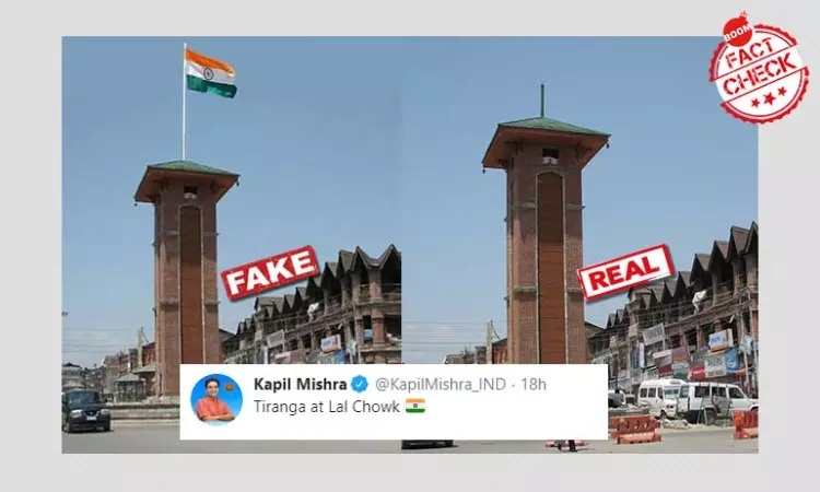 Viral Image Of Indian Tricolour At Kashmirs Lal Chowk Is Photoshopped