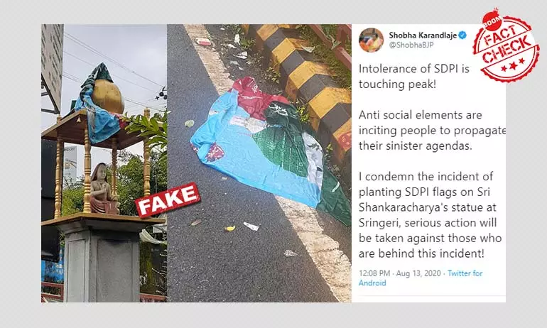 No Communal Motive Behind Placing Flag On Shankaracharya  Statue: KTaka Police