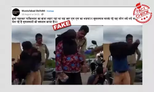 Video Of Burqa-Clad Liquor Smuggler Shared With False RSS Twist