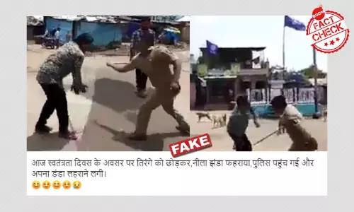 No, Cops Did Not Beat A Man For Hoisting Blue Flag Instead Of Tricolour