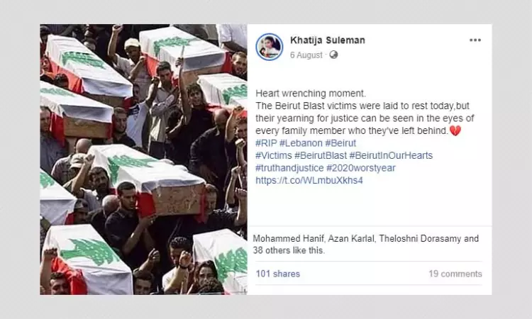 No, This Photo Is Not Of Beirut Blast Victims Funeral