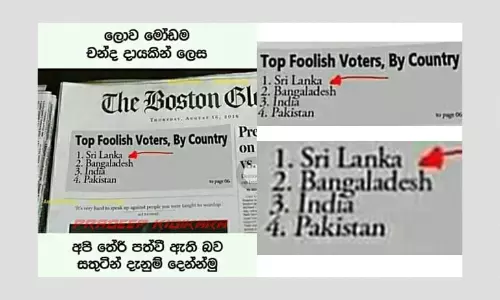 The Boston Globe Did Not Term Sri Lankans As Top Foolish Voters