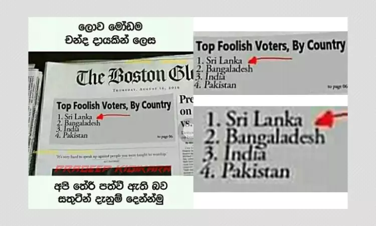 The Boston Globe Did Not Term Sri Lankans As Top Foolish Voters