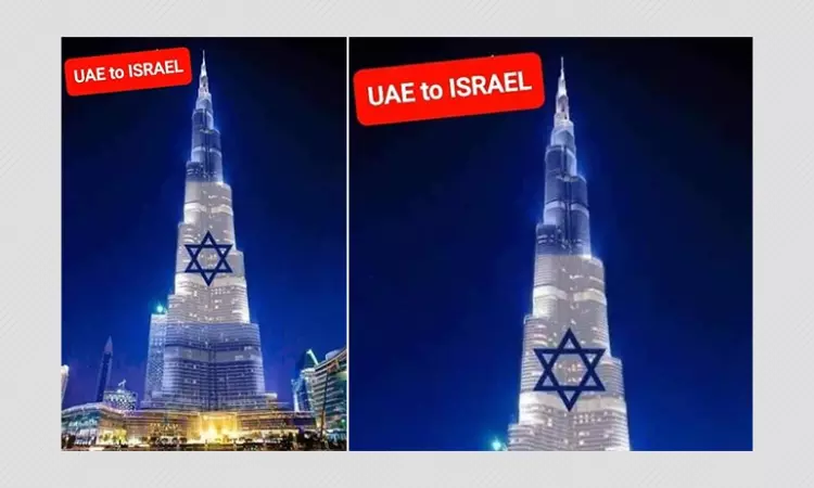 Was Burj Khalifa Lit With Israeli Flag After Signing Of Peace Treaty?