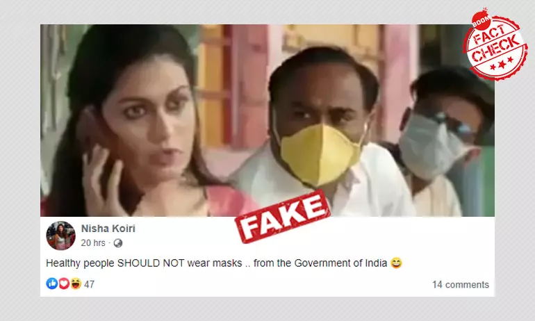 Government Ad On Wearing Masks Revived And Shared Without Context