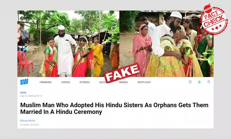 Story Of Bababhai Pathan From Ahmednagar Shared With False Claims