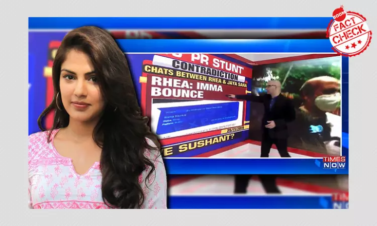 Times Now Links Rhea Chakrabortys Imma Bounce Chat To Bounced Cheque