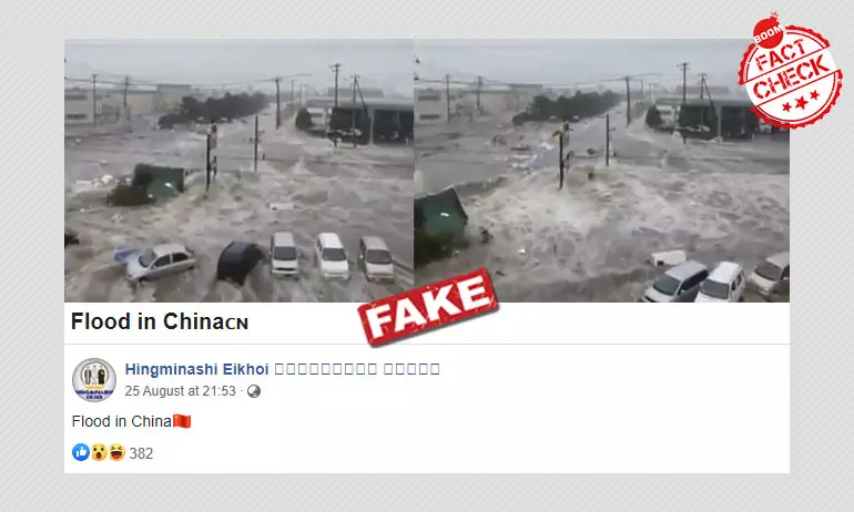 2011 Video Of Tsunami In Japan Passed Off As China