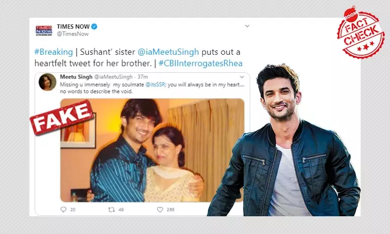 Sushant Singh Rajput Case: Times Now Falls For Tweet From Fake Account