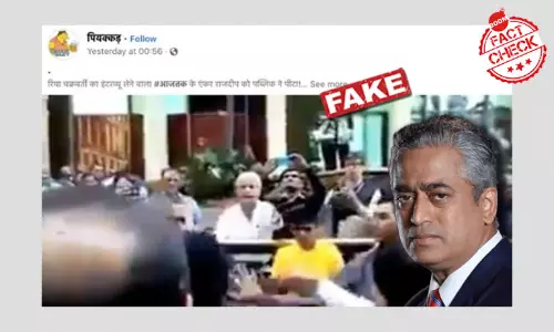 2014 Video Of Rajdeep Sardesai Being Heckled Shared With False Claims