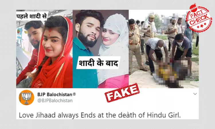 Photos Of Inter-Faith Couple Peddled With False Murder Claim