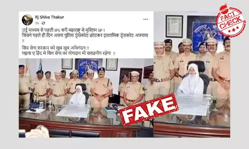 Photo Of Muslim Teen Made Cop For A Day Peddled With Communal Claim