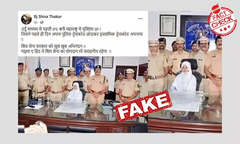 Photo Of Muslim Teen Made Cop For A Day Peddled With Communal Claim Photo Of Muslim Teen Made Cop For A Day Peddled With Communal Claim