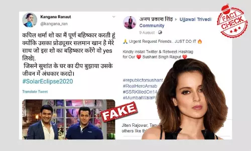 Fake Kangana Ranaut Twitter Account Calls For Ban On Kapil Sharma Show