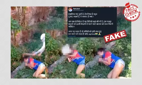 Gruesome Video Of A Woman Hacked To Death In Brazil Peddled As India