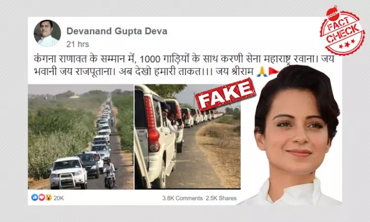 Unrelated Visuals Viral As Karni Senas Show Of Support For Kangana Ranaut