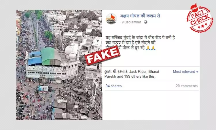 Kangana-Sena Row: Photo Of Madhya Pradesh Mosque Shared As Mumbai