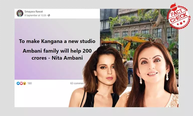 No, Nita Ambani Did Not Pledge To Help Kangana Ranaut Rebuild Her Studio