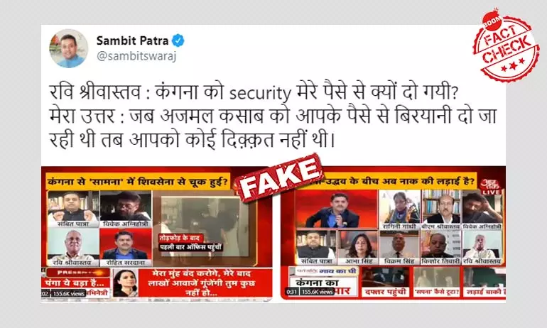Sambit Patra Falsely Claims Terrorist Ajmal Kasab Was Fed Biryani In Jail Sambit Patra Falsely Claims Terrorist Ajmal Kasab Was Fed Biryani In Jail