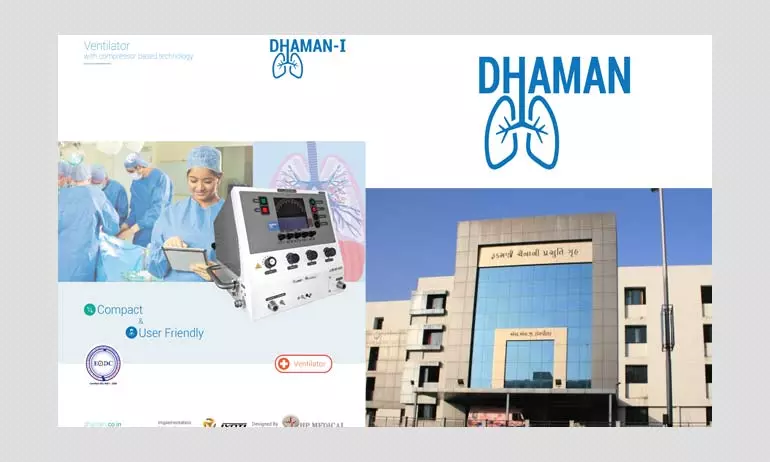Explained: Baroda SSG Hospital Fire And Dhaman Ventilators Controversy Explained: Baroda SSG Hospital Fire And Dhaman Ventilators Controversy