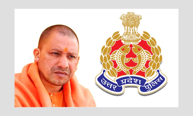 UP Special Security Force Wont Need Warrants To Search Or Arrest UP Special Security Force Wont Need Warrants To Search Or Arrest