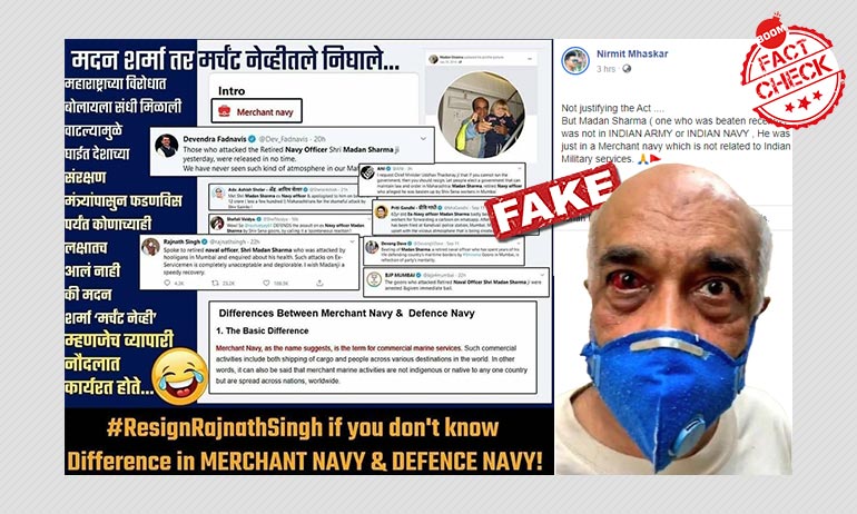 Man Assaulted By Shiv Sainiks Worked In The Indian Navy, ID Cards Show Man Assaulted By Shiv Sainiks Worked In The Indian Navy, ID Cards Show