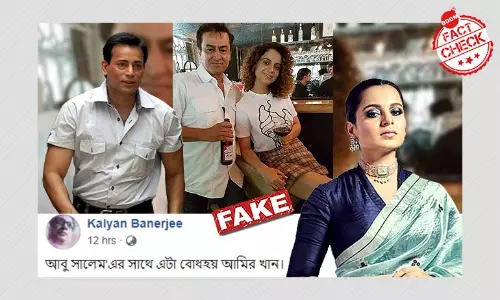 No, This Is Not Abu Salem With Kangana Ranaut
