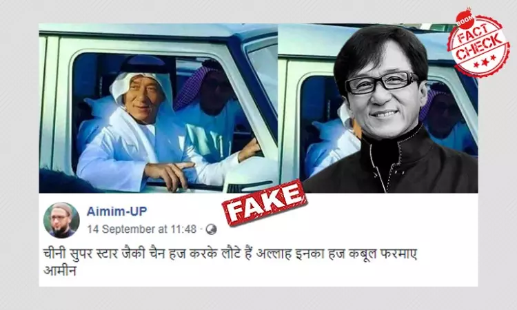 2015 Image Of Jackie Chan In Emirati Attire Shared With Religious Spin