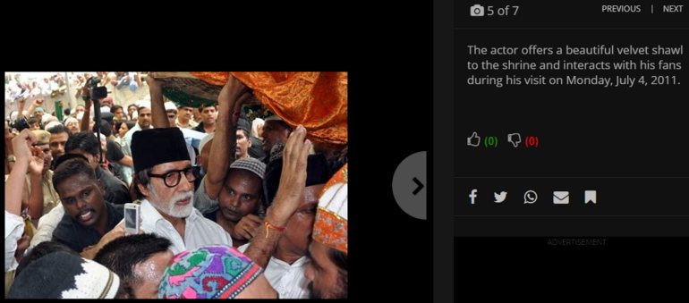Photo story on Amitabh Bachchan's Dargah visit on July, 2011.