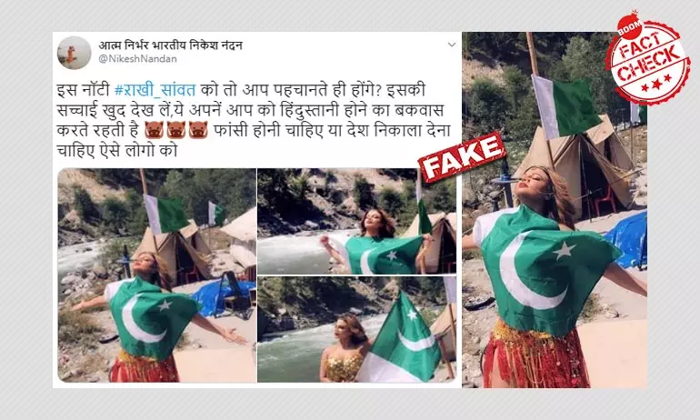 Photos Of Rakhi Sawant With Pakistan Flag Viral With Misleading Claims