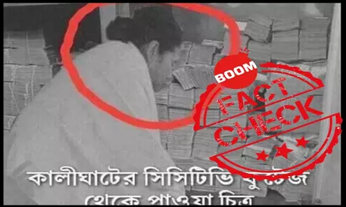 CCTV Footage Showing Mamata Banerjee With Cash? No, It Is Bad Photoshop