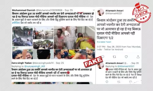 Images From Gold Smuggling Protest In Kerala Viral As Farmers Protest