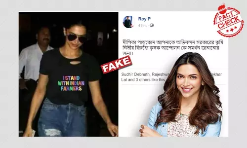 Image Of Deepika Padukone In Solidarity With Farmers Protest Is Morphed
