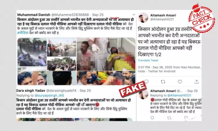 Images From Gold Smuggling Protest In Kerala Viral As Farmers Protest