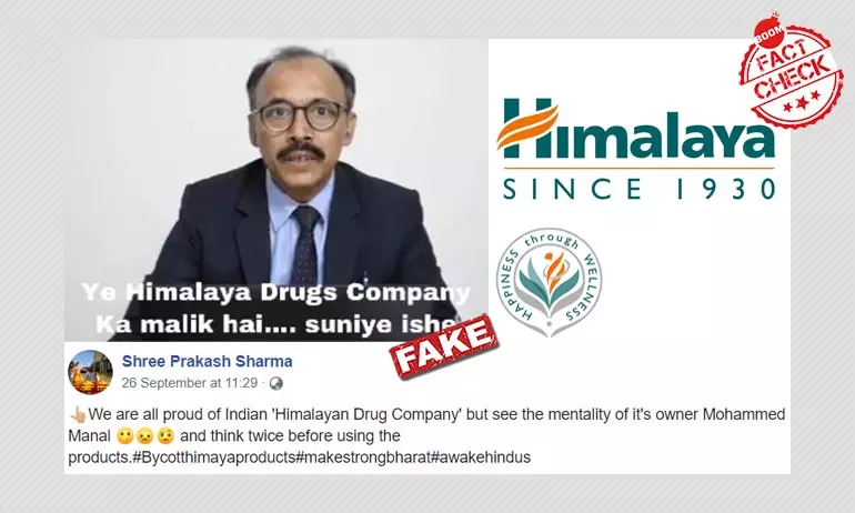 No, The Man In This Viral Clip Is Not The Owner Of Himalaya Drug Co