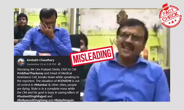 Govt Official Breaks Down Over Maharashtras COVID Crisis? A FactCheck Govt Official Breaks Down Over Maharashtras COVID Crisis? A FactCheck