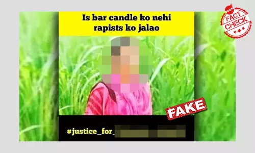 No, This Is Not A Photo Of The Deceased Hathras Victim