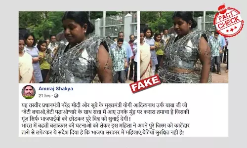 Photo Of Sri Lankan Artist Viral As Protest Against Hathras Incident