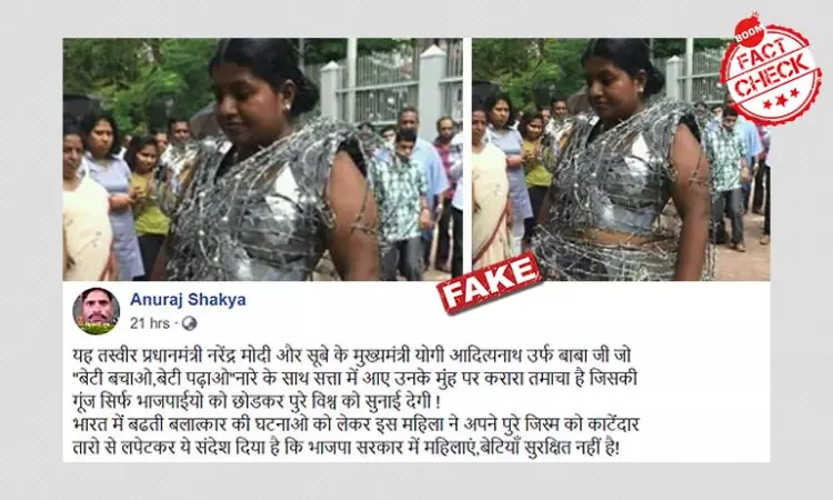 Photo Of Sri Lankan Artist Viral As Protest Against Hathras Incident