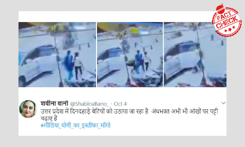 Abduction Video From Karnataka Viral As Uttar Pradesh